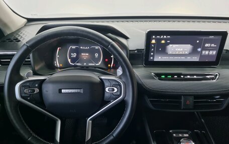 Haval Jolion, 2023 год, 1 750 000 рублей, 12 фотография