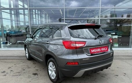Changan CS75 I рестайлинг, 2019 год, 1 599 000 рублей, 6 фотография