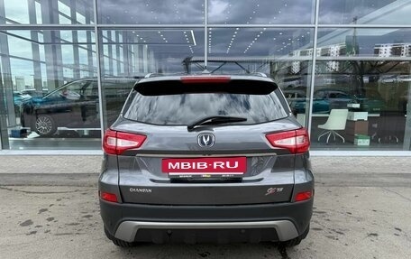 Changan CS75 I рестайлинг, 2019 год, 1 599 000 рублей, 5 фотография