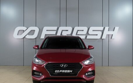 Hyundai Solaris II рестайлинг, 2017 год, 1 299 000 рублей, 3 фотография