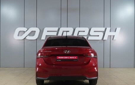 Hyundai Solaris II рестайлинг, 2017 год, 1 299 000 рублей, 4 фотография
