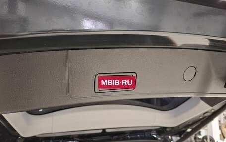 Chery Tiggo 8 Pro, 2021 год, 1 900 000 рублей, 20 фотография