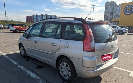 Citroen C4 Picasso II рестайлинг, 2009 год, 666 000 рублей, 6 фотография