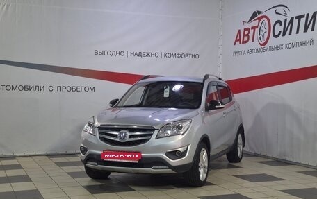 Changan CS35, 2018 год, 781 000 рублей, 3 фотография