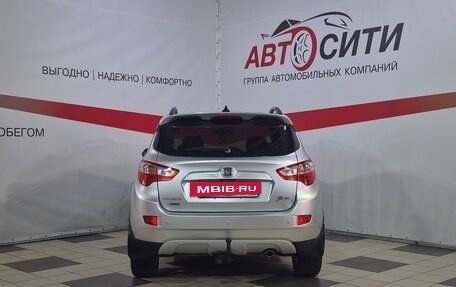 Changan CS35, 2018 год, 781 000 рублей, 6 фотография
