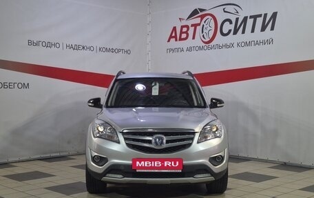 Changan CS35, 2018 год, 781 000 рублей, 2 фотография