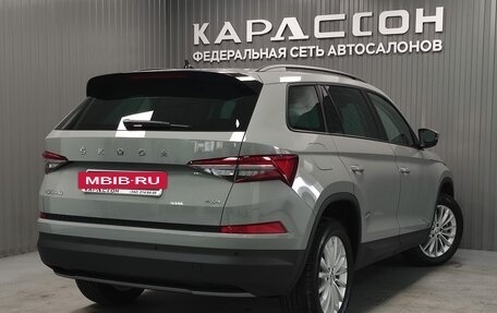 Skoda Kodiaq I, 2025 год, 4 390 000 рублей, 2 фотография