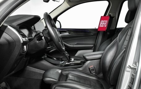BMW X3, 2020 год, 4 300 000 рублей, 12 фотография