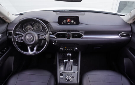 Mazda CX-5 II, 2017 год, 2 381 000 рублей, 11 фотография