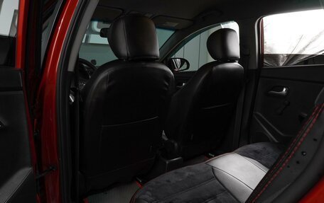 KIA Rio III рестайлинг, 2015 год, 1 030 000 рублей, 11 фотография