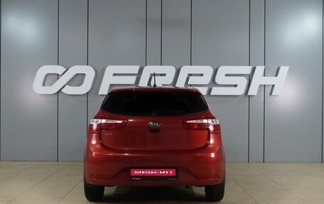 KIA Rio III рестайлинг, 2015 год, 1 030 000 рублей, 4 фотография