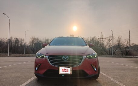 Mazda CX-3 I, 2017 год, 1 650 000 рублей, 8 фотография
