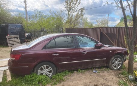 Hyundai Sonata VI, 2008 год, 550 000 рублей, 2 фотография