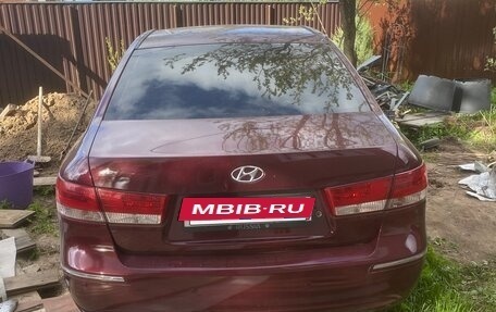 Hyundai Sonata VI, 2008 год, 550 000 рублей, 3 фотография