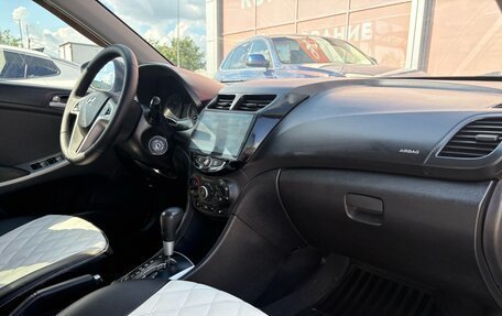 Hyundai Solaris II рестайлинг, 2014 год, 1 030 000 рублей, 12 фотография