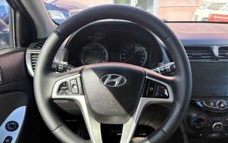 Hyundai Solaris II рестайлинг, 2014 год, 1 030 000 рублей, 14 фотография