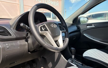 Hyundai Solaris II рестайлинг, 2014 год, 1 030 000 рублей, 13 фотография