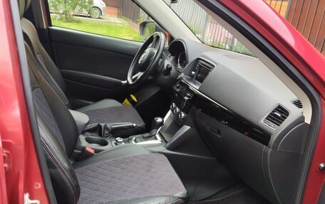 Mazda CX-5 II, 2014 год, 1 860 000 рублей, 7 фотография