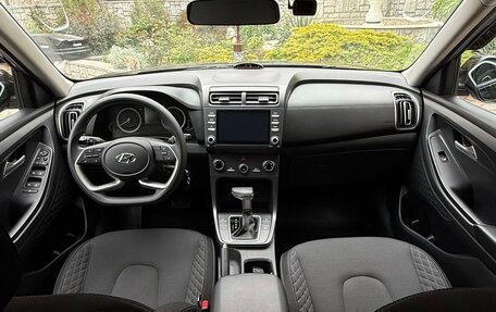 Hyundai Creta, 2021 год, 2 270 000 рублей, 7 фотография