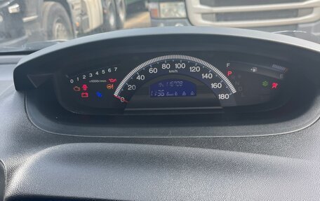 Honda Freed I, 2013 год, 1 289 000 рублей, 7 фотография