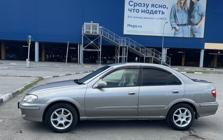 Nissan Bluebird Sylphy II, 2001 год, 440 000 рублей, 7 фотография