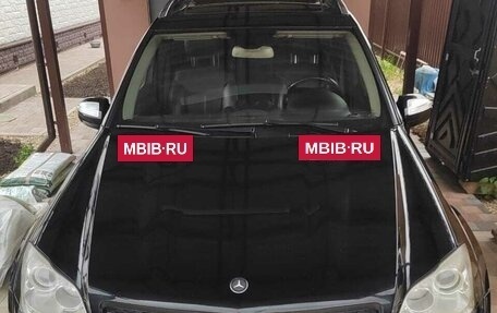 Mercedes-Benz GL-Класс, 2010 год, 1 839 000 рублей, 6 фотография