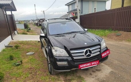 Mercedes-Benz GL-Класс, 2010 год, 1 839 000 рублей, 5 фотография
