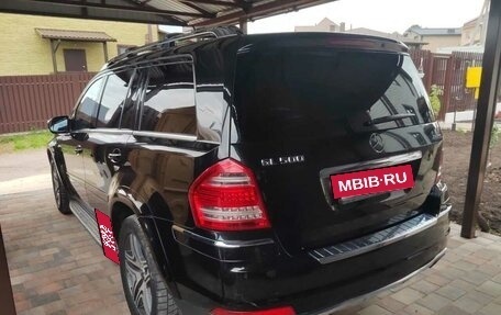 Mercedes-Benz GL-Класс, 2010 год, 1 839 000 рублей, 9 фотография