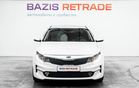 KIA Optima IV, 2018 год, 1 999 000 рублей, 2 фотография