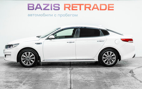 KIA Optima IV, 2018 год, 1 999 000 рублей, 8 фотография