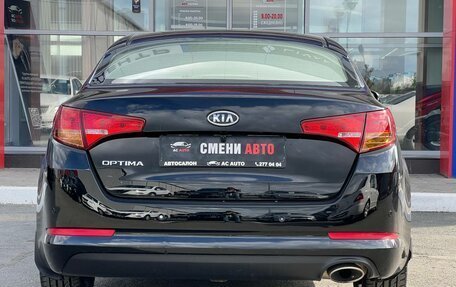 KIA Optima III, 2012 год, 1 249 000 рублей, 5 фотография