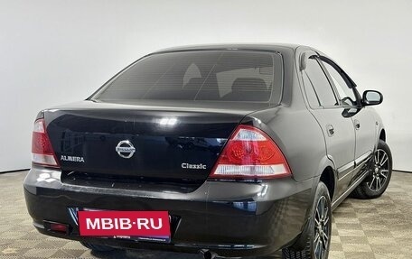 Nissan Almera Classic, 2012 год, 640 000 рублей, 5 фотография