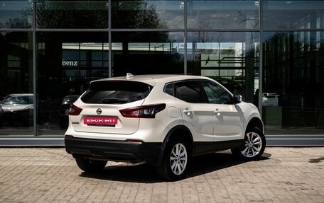 Nissan Qashqai, 2020 год, 2 250 000 рублей, 2 фотография