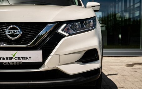 Nissan Qashqai, 2020 год, 2 250 000 рублей, 10 фотография