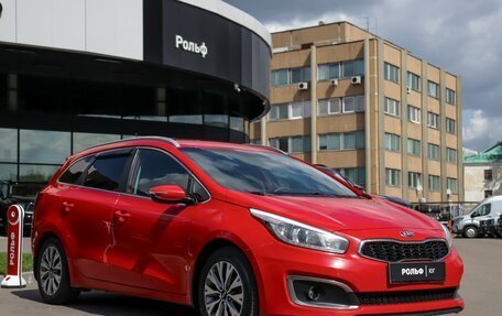 KIA cee'd III, 2015 год, 1 340 000 рублей, 3 фотография