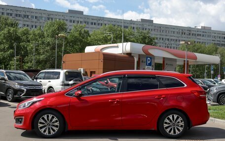 KIA cee'd III, 2015 год, 1 340 000 рублей, 8 фотография