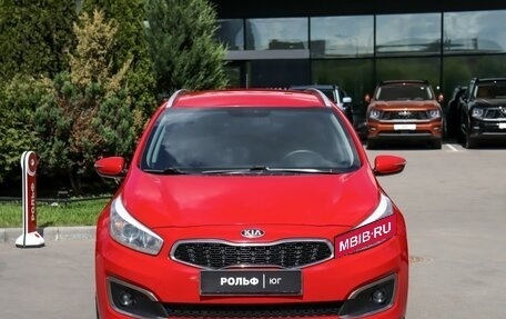 KIA cee'd III, 2015 год, 1 340 000 рублей, 2 фотография