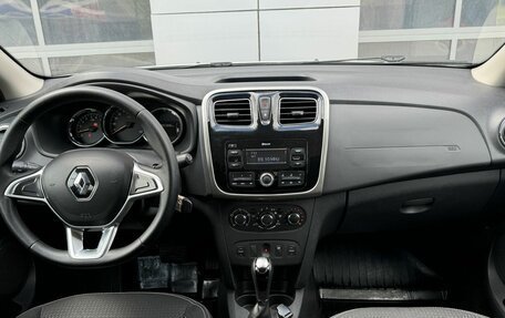 Renault Logan II, 2020 год, 994 865 рублей, 7 фотография