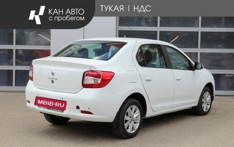 Renault Logan II, 2020 год, 994 865 рублей, 2 фотография