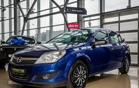 Opel Astra H, 2008 год, 518 000 рублей, 7 фотография
