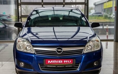 Opel Astra H, 2008 год, 518 000 рублей, 8 фотография