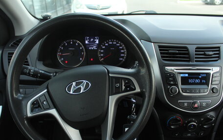 Hyundai Solaris II рестайлинг, 2015 год, 948 000 рублей, 9 фотография