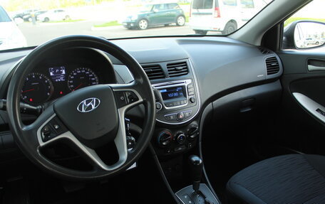 Hyundai Solaris II рестайлинг, 2015 год, 948 000 рублей, 6 фотография