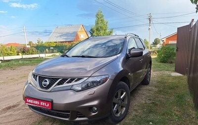Nissan Murano, 2011 год, 1 300 000 рублей, 1 фотография