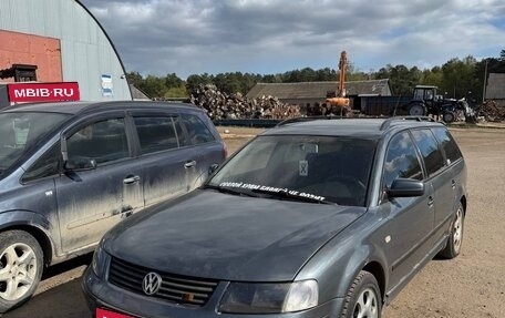 Volkswagen Passat B5+ рестайлинг, 1999 год, 270 000 рублей, 1 фотография