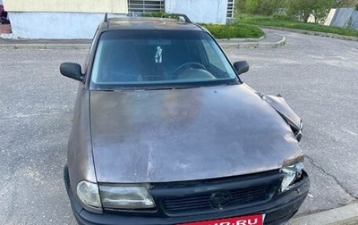 Opel Astra F, 1997 год, 40 000 рублей, 1 фотография