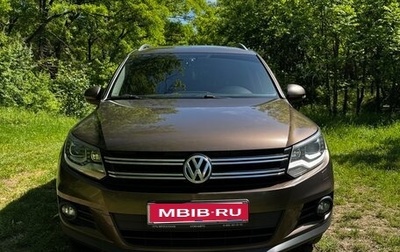 Volkswagen Tiguan I, 2016 год, 1 700 000 рублей, 1 фотография