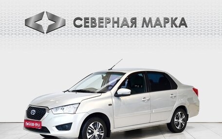 Datsun on-DO I рестайлинг, 2020 год, 909 000 рублей, 1 фотография