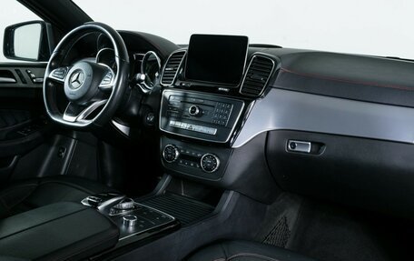 Mercedes-Benz GLE Coupe, 2018 год, 4 700 000 рублей, 11 фотография