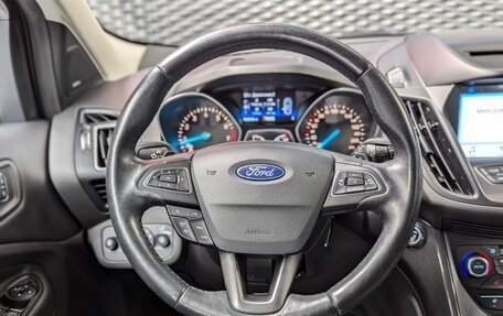 Ford Kuga III, 2017 год, 1 550 000 рублей, 16 фотография